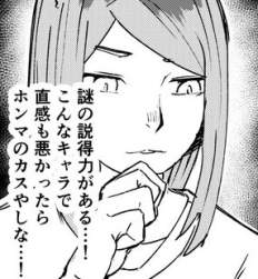 40531 B