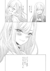 447621 B