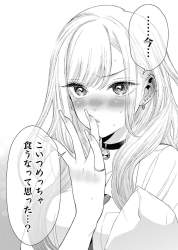 517839 B