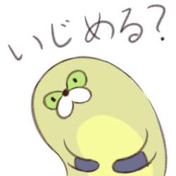 83714 B