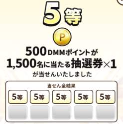 90506 B