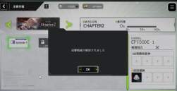373352 B