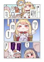 650555 B