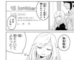 78553 B