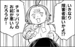 137065 B