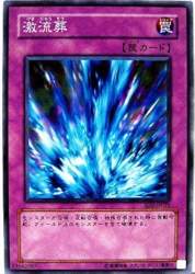97193 B