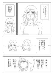 375661 B