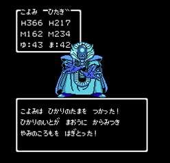 39307 B
