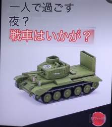 101500 B