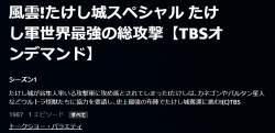 124867 B