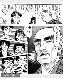 581498 B