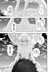 604281 B