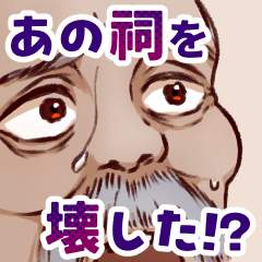 23429 B