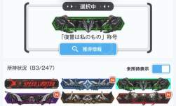 127767 B