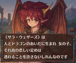 724838 B