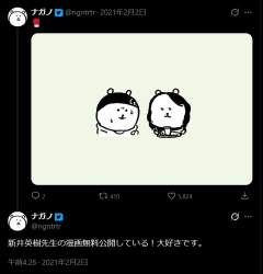 160366 B