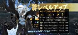 2584950 B