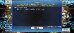 2084649 B