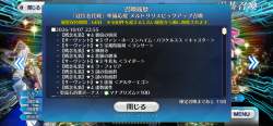 3158518 B