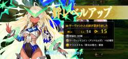 3541279 B