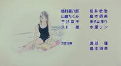 573298 B