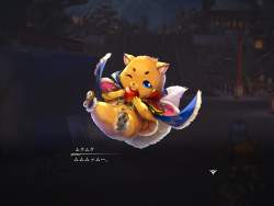 1050733 B