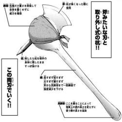 41653 B
