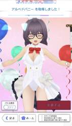 713974 B