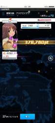 329285 B