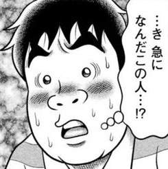 30709 B
