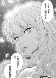 176287 B