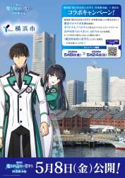980785 B