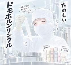 130495 B
