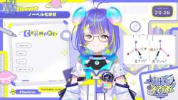 7512861 B