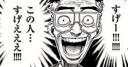 67794 B