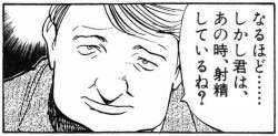 35836 B