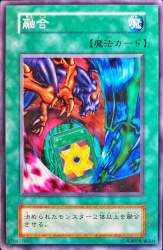 424060 B