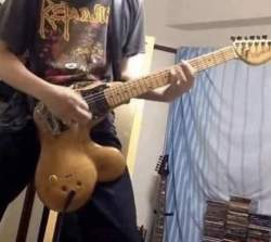 132588 B