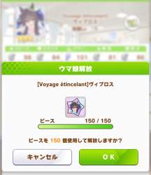 337717 B