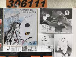 2698185 B