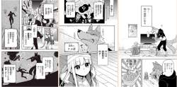 1242519 B