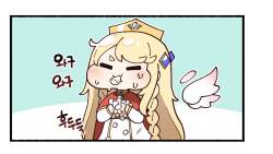 133072 B