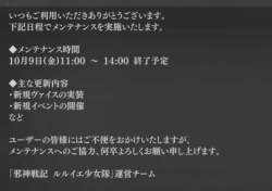 100867 B