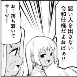 40426 B