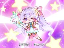 107891 B