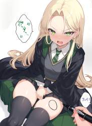 1364161 B