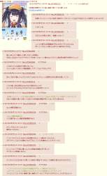 345994 B
