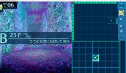391679 B