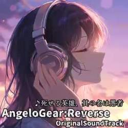 6738004 B