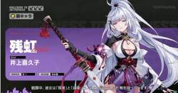 235177 B